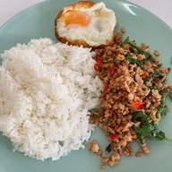 สันปูเลยโอชา