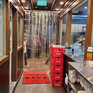 Good Hope Noodle Fa Yuen Street