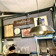 เมนูของร้าน 83 KOFF อัมพวา
