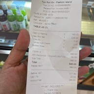 Kyo Roll En แฟชั่นไอส์แลนด์