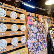 เมนูของร้าน MooDang Icecream