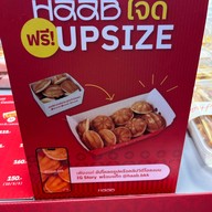 HAAB ขนมไข่สงขลา Siam Center