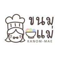ขนมแม่ ม.ขอนแก่น ‘Kanom Mae’