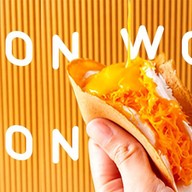 วน วน ขนมเบื้อง สาขางามวงศ์วาน สาขางามวงศ์วาน