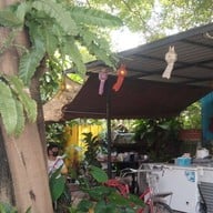 บรรยากาศ จงเจริญ ผัดไทยโบราณ