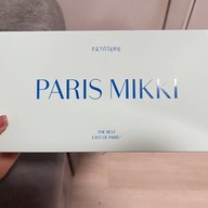 Paris Mikki แฟชั่นไอส์แลนด์