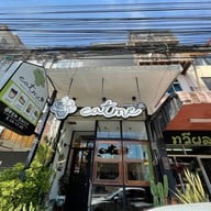 Eatme by gift ระยอง