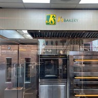 J’s Bakery Siam Takashimaya ชั้น UG
