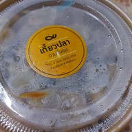 เมนูของร้าน เกี๊ยวปลา ชามชื่นชม ห้วยขวาง