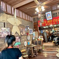เมนูของร้าน เตี๋ยวตกกะลา