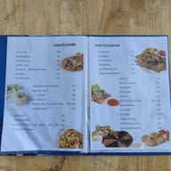 เมนู Sarata Café and Bistro Sarata Café and Bistro