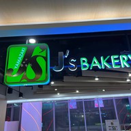 J’s Bakery Siam Takashimaya ชั้น UG