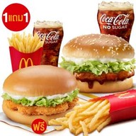 เมนูของร้าน McDonald's รพ.บำรุงราษฎร์