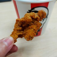 เมนูของร้าน KFC เกตเวย์ บางซื่อ