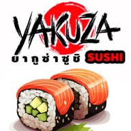 ยากูซ่า ซูชิ (Yakuza Sushi )