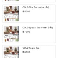 สถานีผัก & คนรักกาแฟ พุฑธมณฑล สาย4-5