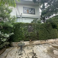 ดอกไม้ ประตู แจกัน พระราม 2