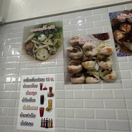 ร้านหอเจี๊ยะ ลูกชิ้นปลาซัวเถา