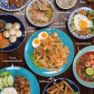 หมี่ยำเจริญ ทับมา ระยอง