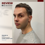 เมนูของร้าน P.ARMM CUT - พีอามคัท ร้านตัดผม Barber & Salon สมุทรสาคร