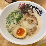เอบิสึ ราเมน Ebisu Ramen สาขา บางแสน