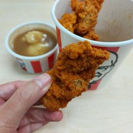 เมนูของร้าน KFC เกตเวย์ บางซื่อ