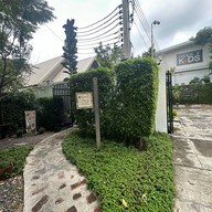 ดอกไม้ ประตู แจกัน พระราม 2