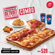 Pizza Hut เมกา บางนา Express