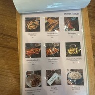 ดอกไม้ ประตู แจกัน พระราม 2