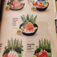 Kabocha Sushi The Bright พระราม 2
