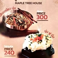 เมนู Maple Tree House_BKK Siam Paragon
