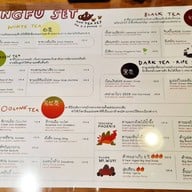 Gimbocha BTS สนามกีฬา