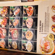 Kabocha Sushi The Bright พระราม 2