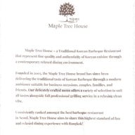 เมนู Maple Tree House_BKK Siam Paragon