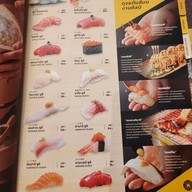 เมนู Kabocha Sushi The Bright พระราม 2