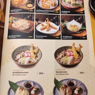 Kabocha Sushi The Bright พระราม 2