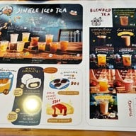 Gimbocha BTS สนามกีฬา