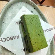 Kabocha Sushi The Bright พระราม 2