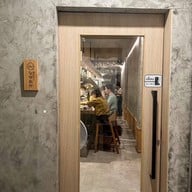Tempura Nagaoka Ekkamai Ekkamai