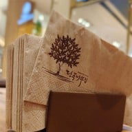 เมนู Maple Tree House_BKK Siam Paragon
