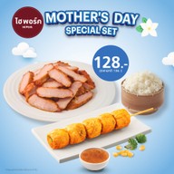 Hi Pork ปตท.ลำลูกกา คลอง 3