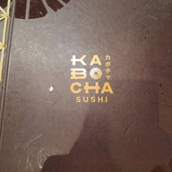 Kabocha Sushi The Bright พระราม 2