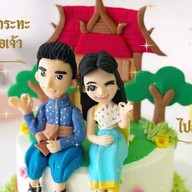 เค้กวันเกิด คนึงนิตย์ Cake&Bread ลาดพร้าว 101