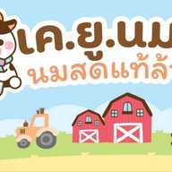 เตี๋ยวเรือเส้นแซ่บ ไชยานุภาพ
