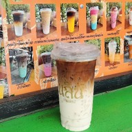 นลินกาเเฟสด