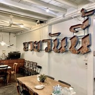 Ban Ya Kaad บัน ยา กาด ซอย ประดิพัทธ์ 10