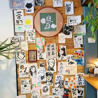 Gimbocha BTS สนามกีฬา