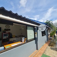 ทรายทอง รีสอร์ท หาดปากเมง Saithong Resort, Pakmeng, Trang