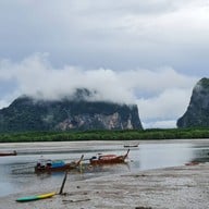 หาดปากเมง