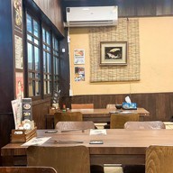 Udon Sakaba Kitaro Labo